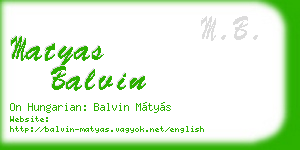matyas balvin business card